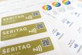 Range of custom printed NFC labels 