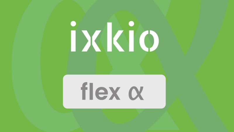 ixkio Alpha logo